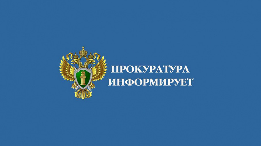 Личный прием граждан в преддверии Дня знаний Личный прием граждан в преддверии Дня знаний.